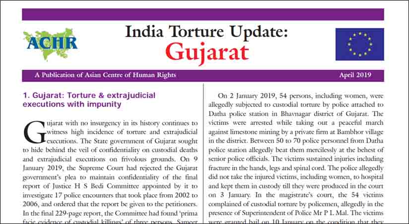 Achr National Campaign Against Torture